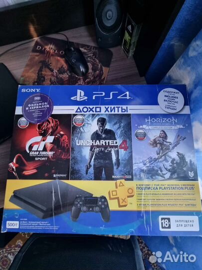 Sony PS4 slim 500gb
