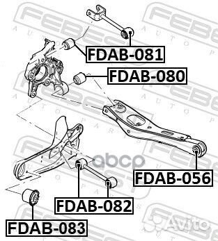 Ford explorer 2002-2011 USA fdab-083 Febest