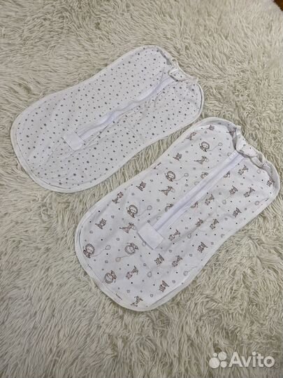 Коконы для сна на молнии новые (2шт)