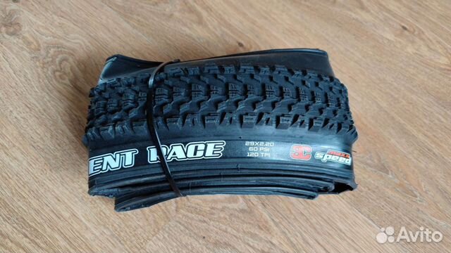 Покрышки Ardent Race 2x2.20 120 TPI 3C EXO TR maxx