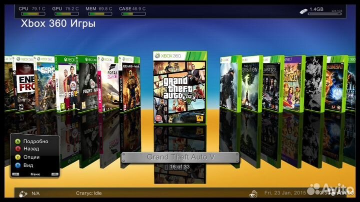 Прошитый Xbox360 Slim 250Gb