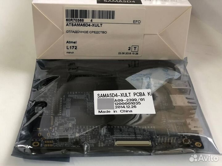 1 шт atsama5D4-xult atsama5D4 Оценочный комплект X