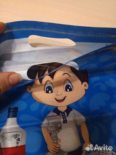 Израиль#гирлянда#Растяжка#Флаг#Подарочная упаковка