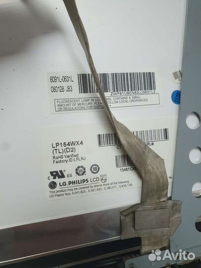 Матрица ноутбука toshiba