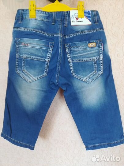 Шорты мужские