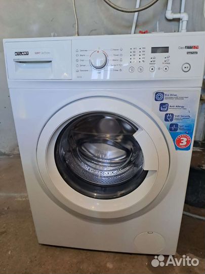 Сма Атлант 7кг б/у год сост.нового доставка