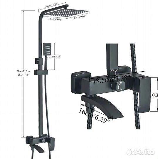 Черная душевая система 3 в 1 тропический душ