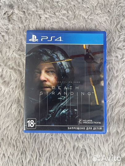 Death stranding ps4