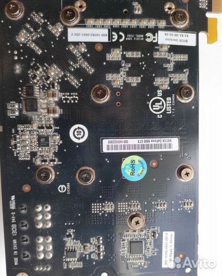 Видеокарта неисправная