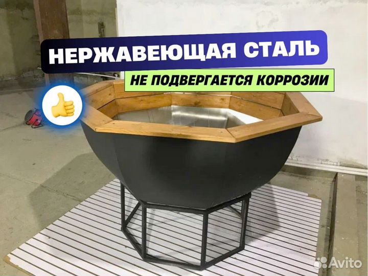 Купель фурако на 4 человек