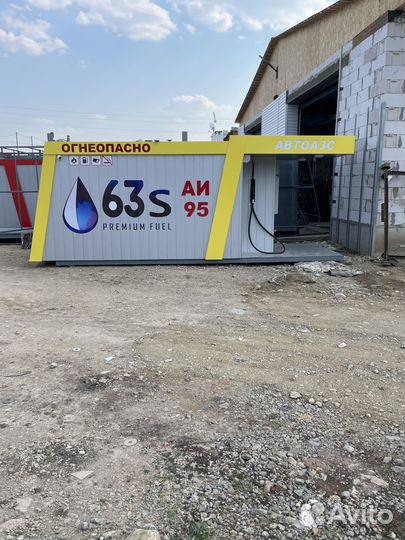 Бензоробот