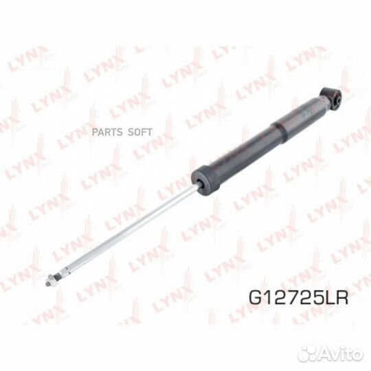 Lynxauto G12725LR Амортизатор зад прав/лев