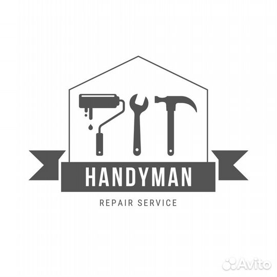 Плиточник-универсал