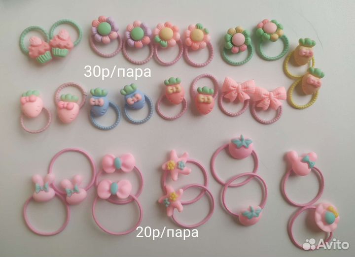 Резинки для волос много разных