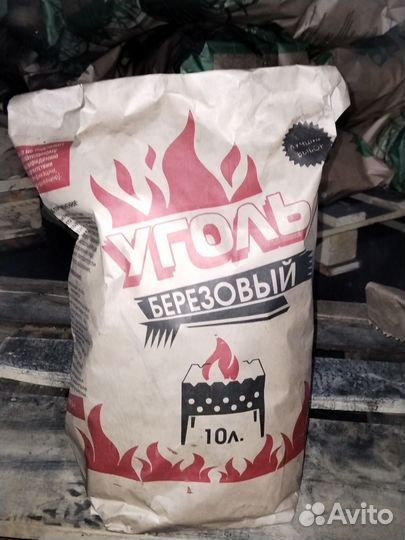 Уголь древесный