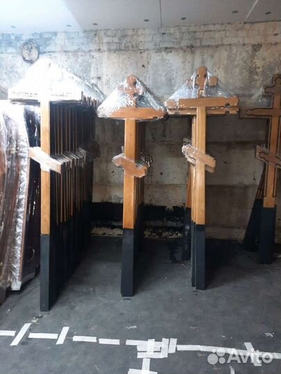 Ритуальные услуги