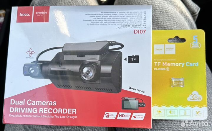 Видеорегистратор с 2 камерами новый