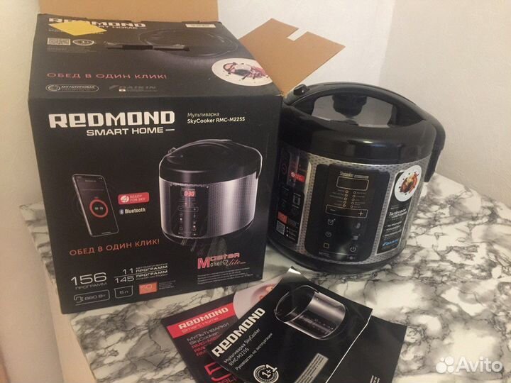 Мультиварка redmond RMC-M225S