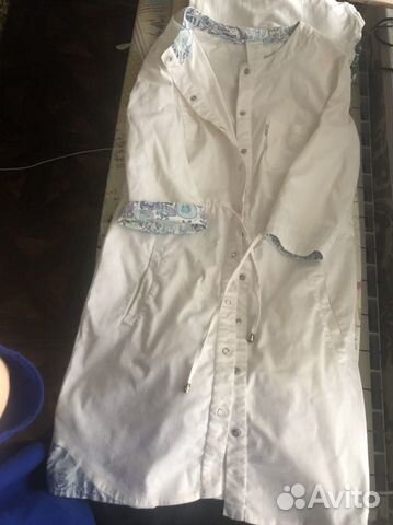 Медицинский халат женский 42-44