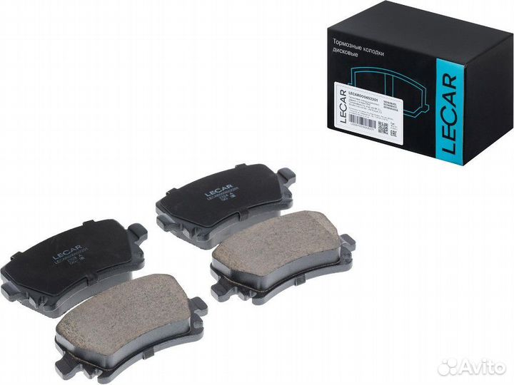 Тормозные колодки дисковые задние / Audi A3 8P 03