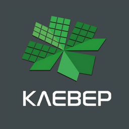 Клевер