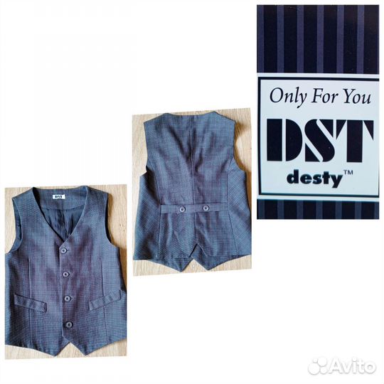 Школьная форма для мальчика серая