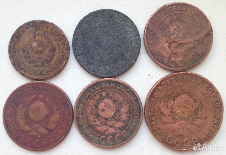 Медь царская и СССР 1 копейка 2 копейки 5 копеек
