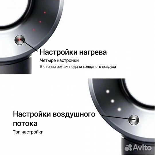 Фен Dyson Supersonic HD08 Topaz Orange. Оригинал