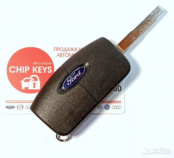 Ключ зажигания Ford Ecosport / 1753886 / 3 кнопки