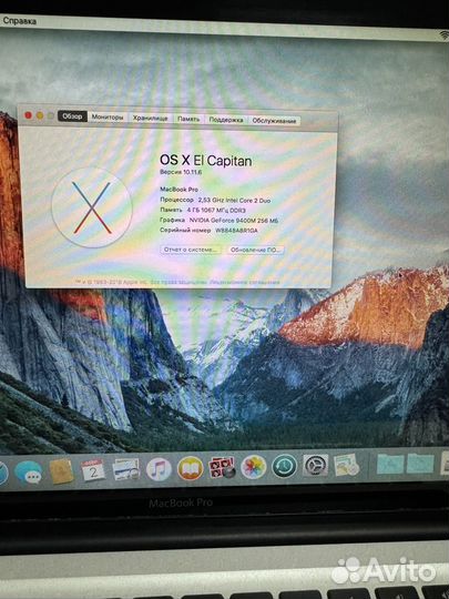 Apple macbook pro 15 2009