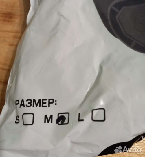 Респиратор полумаска 5500P