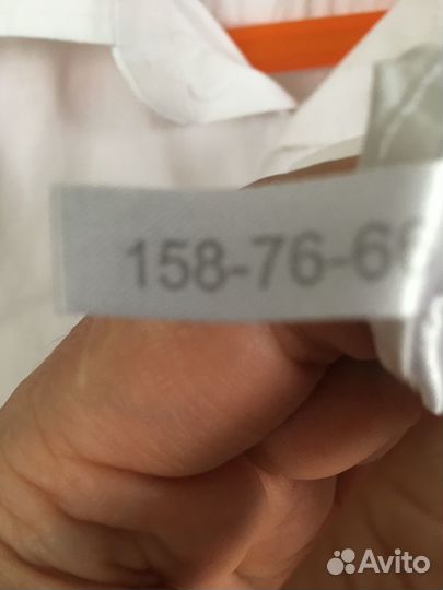 Рубашка школьная Gulliver на мальчика р.158 см