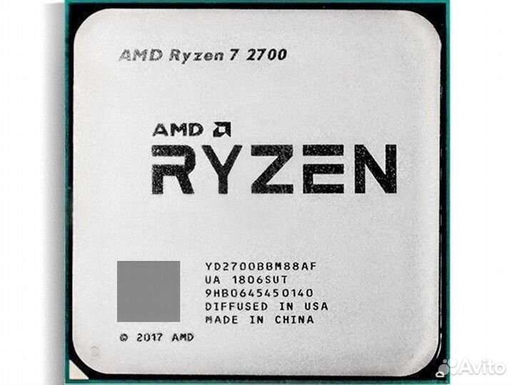 AMD Ryzen 7 2700 4.10GHz AM4
