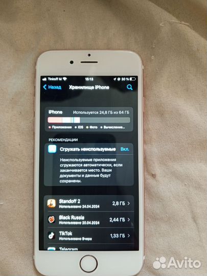 iPhone 6S, 64 ГБ