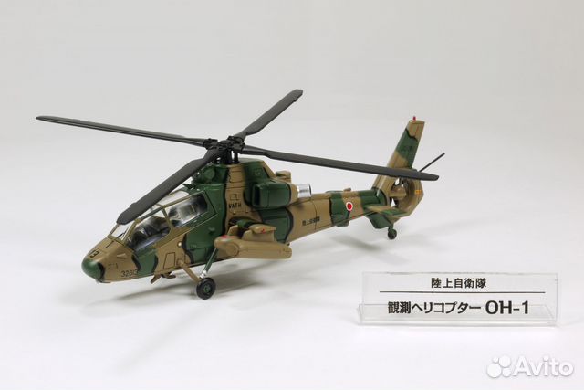 1/100 модель японского вертолета OH-1 Ninja Новая