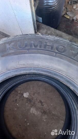 Резина летняя