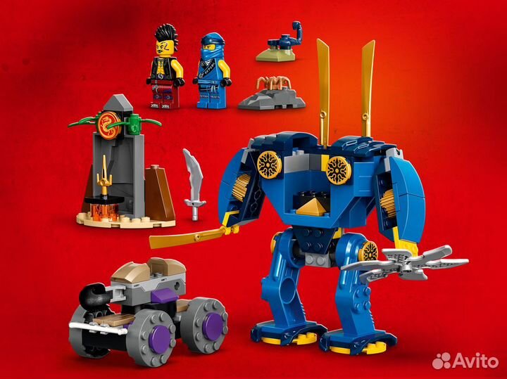 Lego Ninjago Лего 71740 Электрический робот Джея