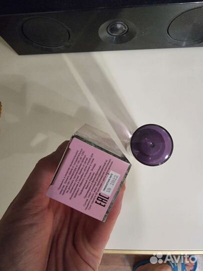 Эскада fiesta carioca 80ml женские духи