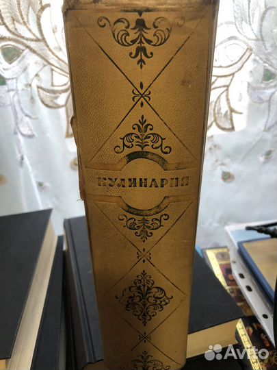 Книги по кулинарии СССР
