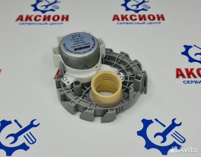 Запчасти для посудомоечных машин