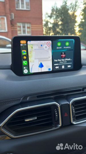 Baseus Carplay Box PrimeTrip