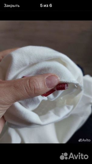 Блузка школьная новая 140