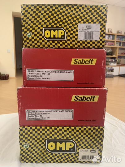 Экипировка для автоспорта детская и взрослая