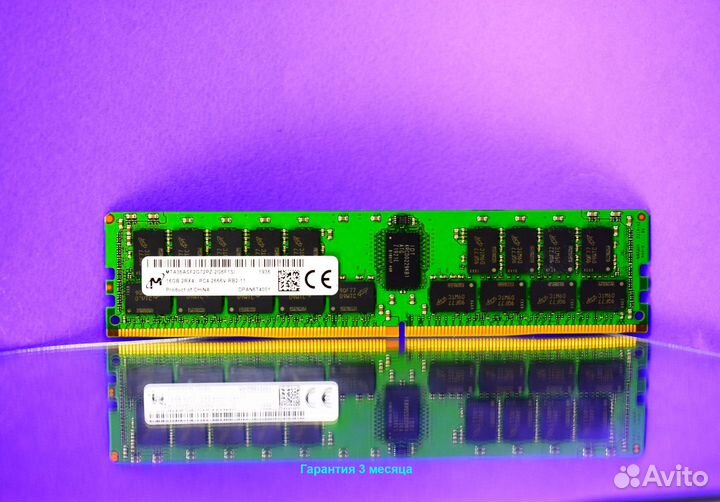 16GB DDR4 ECC 2666