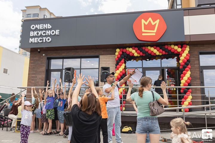 Ведущий мероприятий