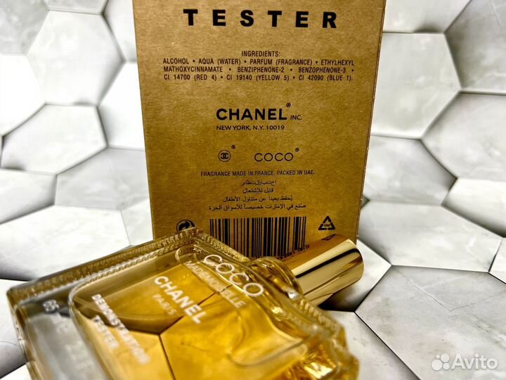 Coco Mademoiselle Chanel для женщин