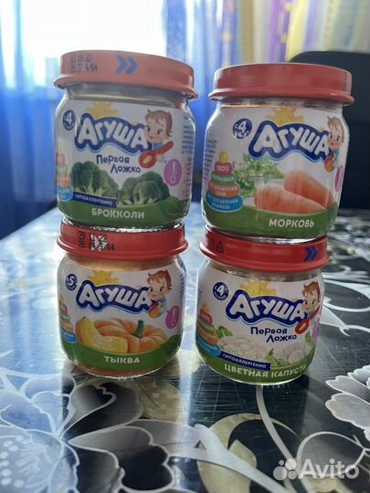 Детское пюре овощное