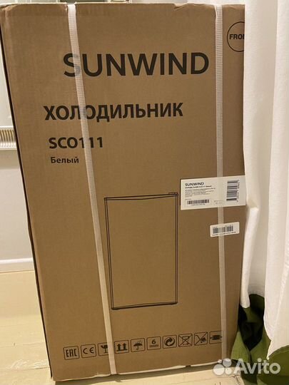 Новый холодильник SunWind SCO111 белый