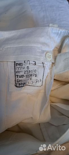 Военные вещи