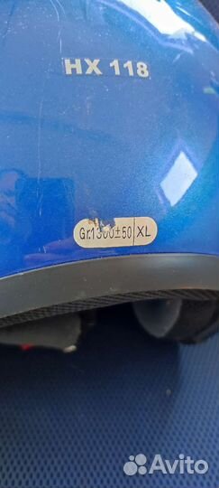 Мото шлем IXS HX118